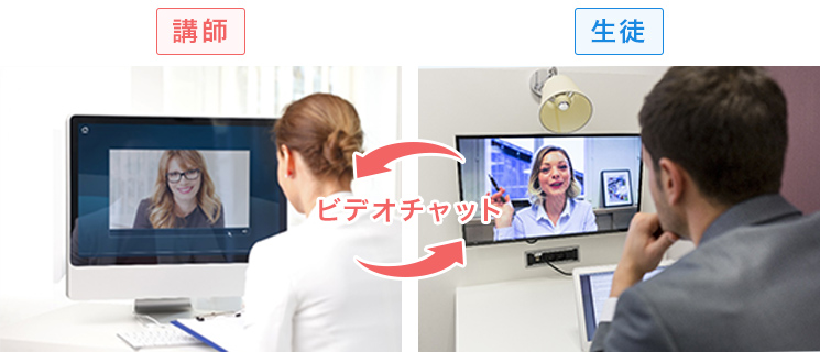 全国どこでも受講できます!
